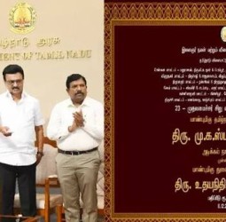 23 சட்டமன்றத் தொகுதிகளில் ரூ.69 கோடியில் சிறு விளையாட்டு அரங்கங்கள்: ஸ்டாலின் அடிக்கல்