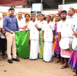 எய்ட்ஸ் விழிப்புணர்வு பேரணி