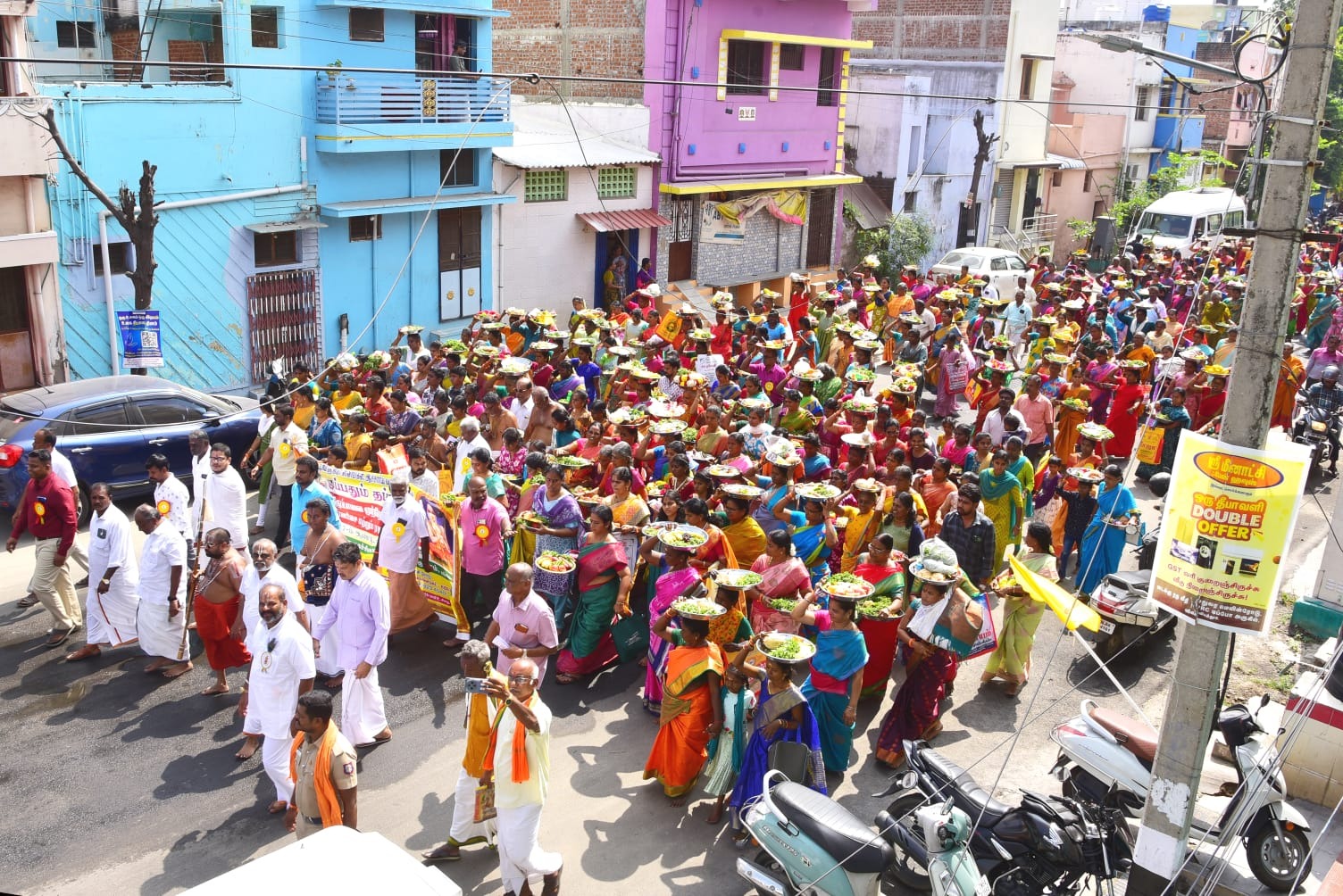 கோதை நாச்சியார் தொண்டர் குழாம் சார்பில் நடந்த முப்பதும் தப்பாமே நிகழ்ச்சி