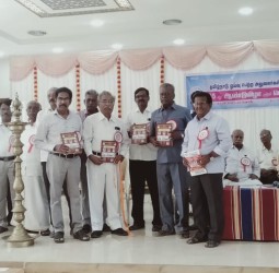 சீர்காழியில் தமிழ்நாடு ஓய்வு பெற்ற அலுவலர்கள் சங்கம் 55-வது ஆண்டு விழா மற்றும் பொதுப் பேரவை கூட்டம்