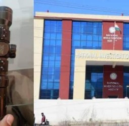 ஜம்மு என்ஐஏ அலுவலகம் அருகே சீன துப்பாக்கி தொலைநோக்கி பறிமுதல்