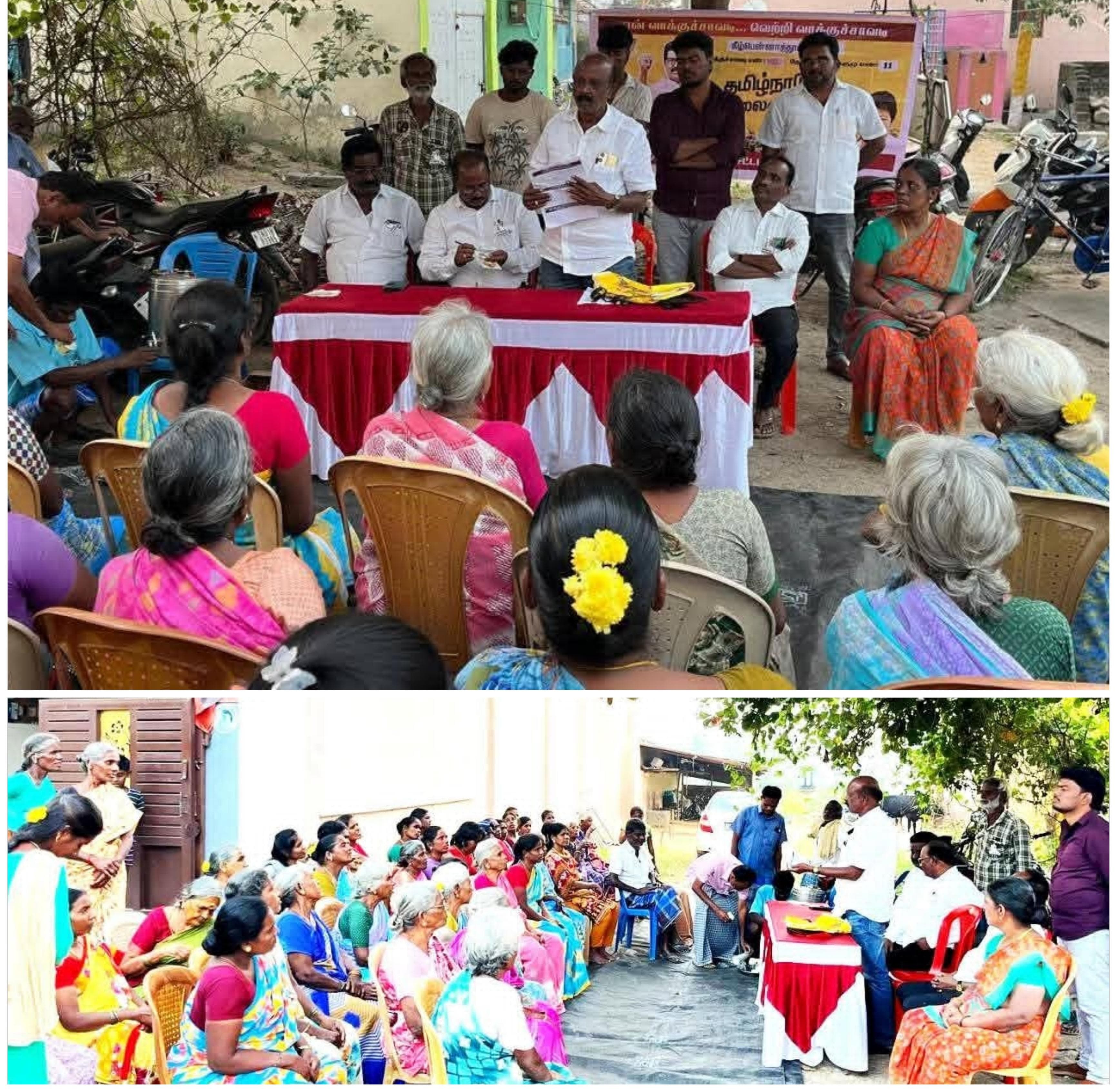 'என் வாக்குச்சாவடி வெற்றி வாக்கு சாவடி'....