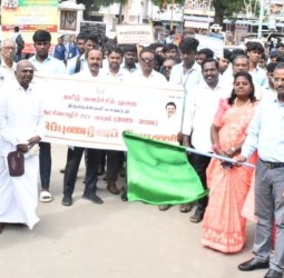 சட்ட வார விழா விழிப்புணர்வு பேரணி