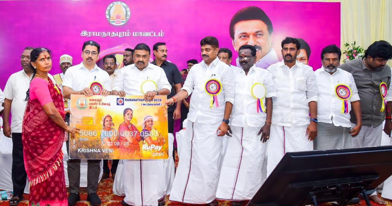 மகளிர் உரிமைத் தொகை விரிவாக்கத்தை அமைச்சர் ராஜகண்ணப்பன் துவக்கி வைத்தார்