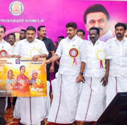 மகளிர் உரிமைத் தொகை விரிவாக்கத்தை அமைச்சர் ராஜகண்ணப்பன் துவக்கி வைத்தார்