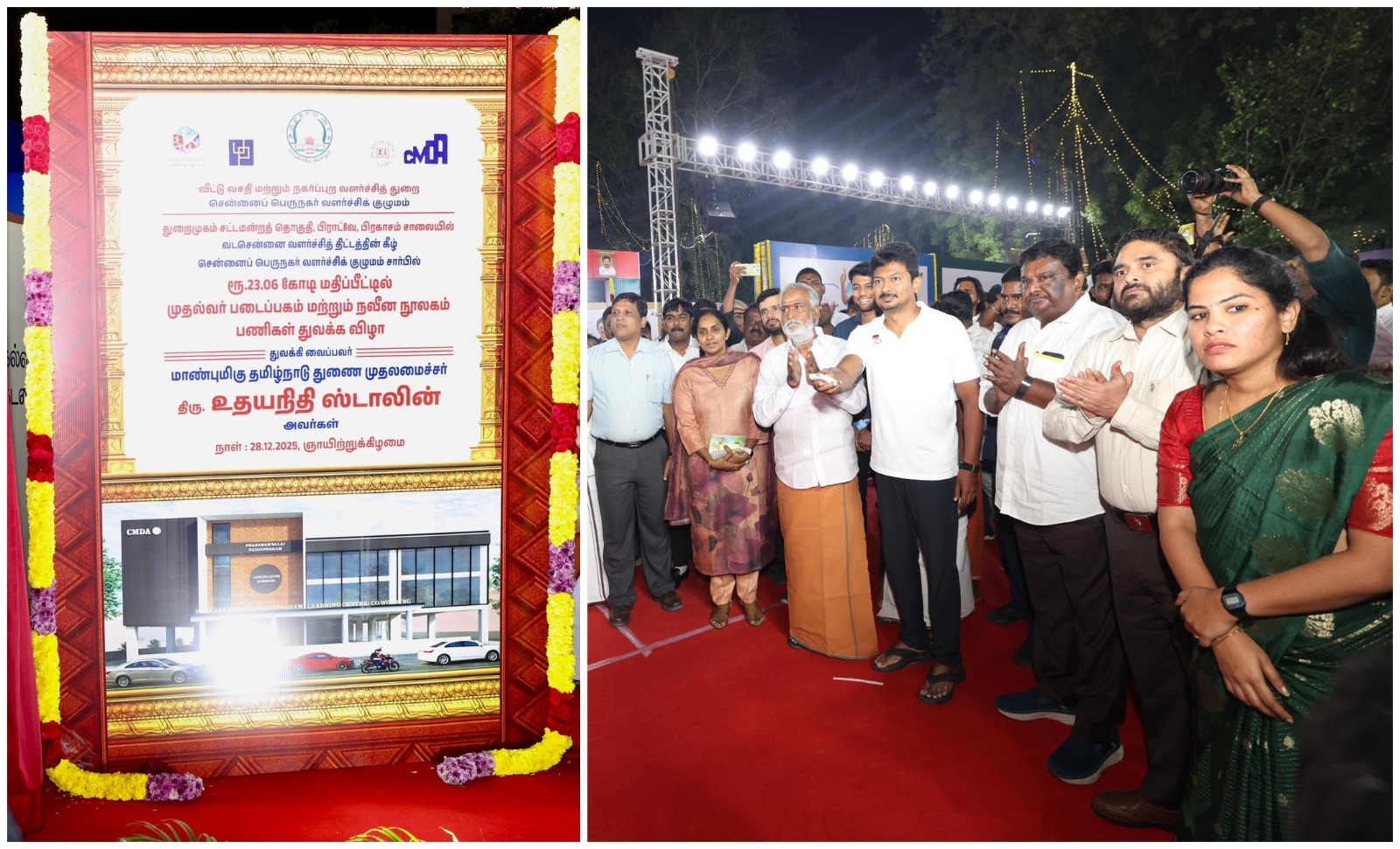 பிராட்வே பிரகாசம் சாலையில், ரூ 23.06 கோடி மதிப்பில் 'முதல்வர் படைப்பகம் மற்றும் நவீன நூலகம்' கட்டும் பணி