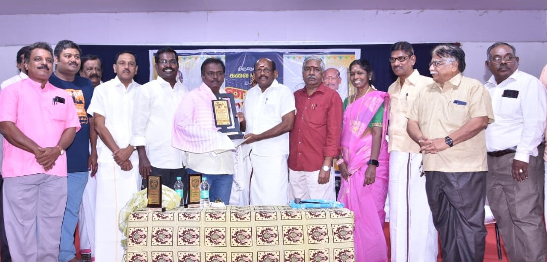 நூல்கள் திறனாய்வு திருவிழா