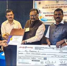 சிறந்த பெண் பால் பண்ணையாளர் விருது