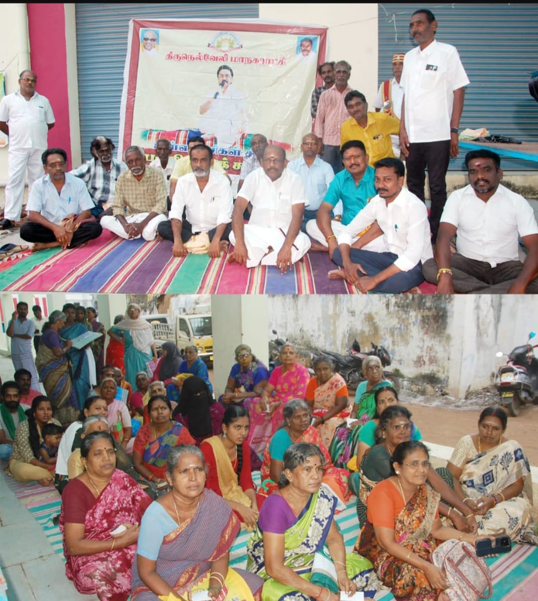 மேயர் ராமகிருஷ்ணன் தலைமையில் பகுதி சபா கூட்டம்