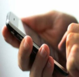 அலைபேசியில்