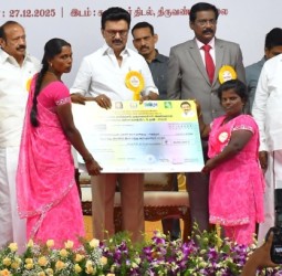 திருவண்ணாமலையில் நேற்று நடந்த அரசு விழா