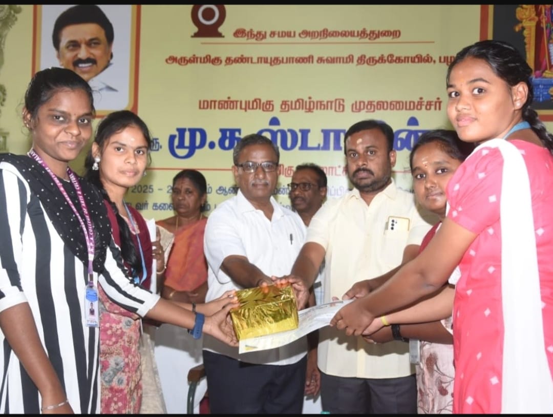 பழனி பழனியாண்டவர் கலை கல்லூரியில் முருக பக்தி இலக்கியப் போட்டி