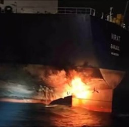 ரஷிய எண்ணைய் கப்பல் மீது உக்ரைன் டிரோன் தாக்குதல்