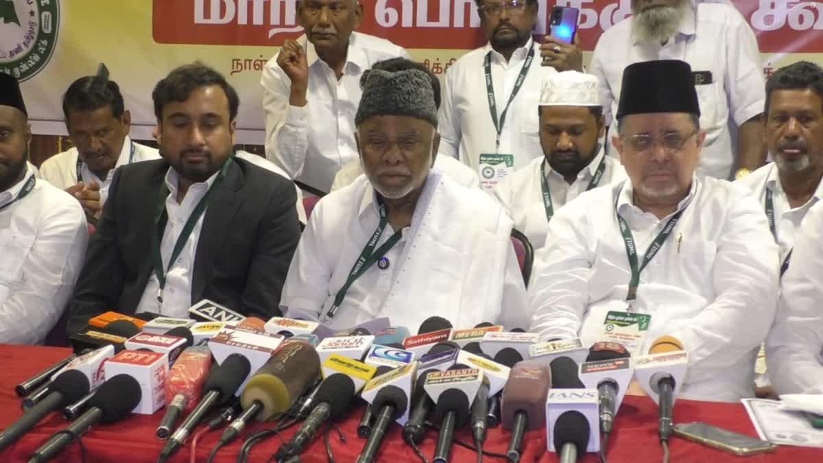 திமுகவிடம் 5தொகுதிகள்  கேட்கிறது முஸ்லிம் லீக்