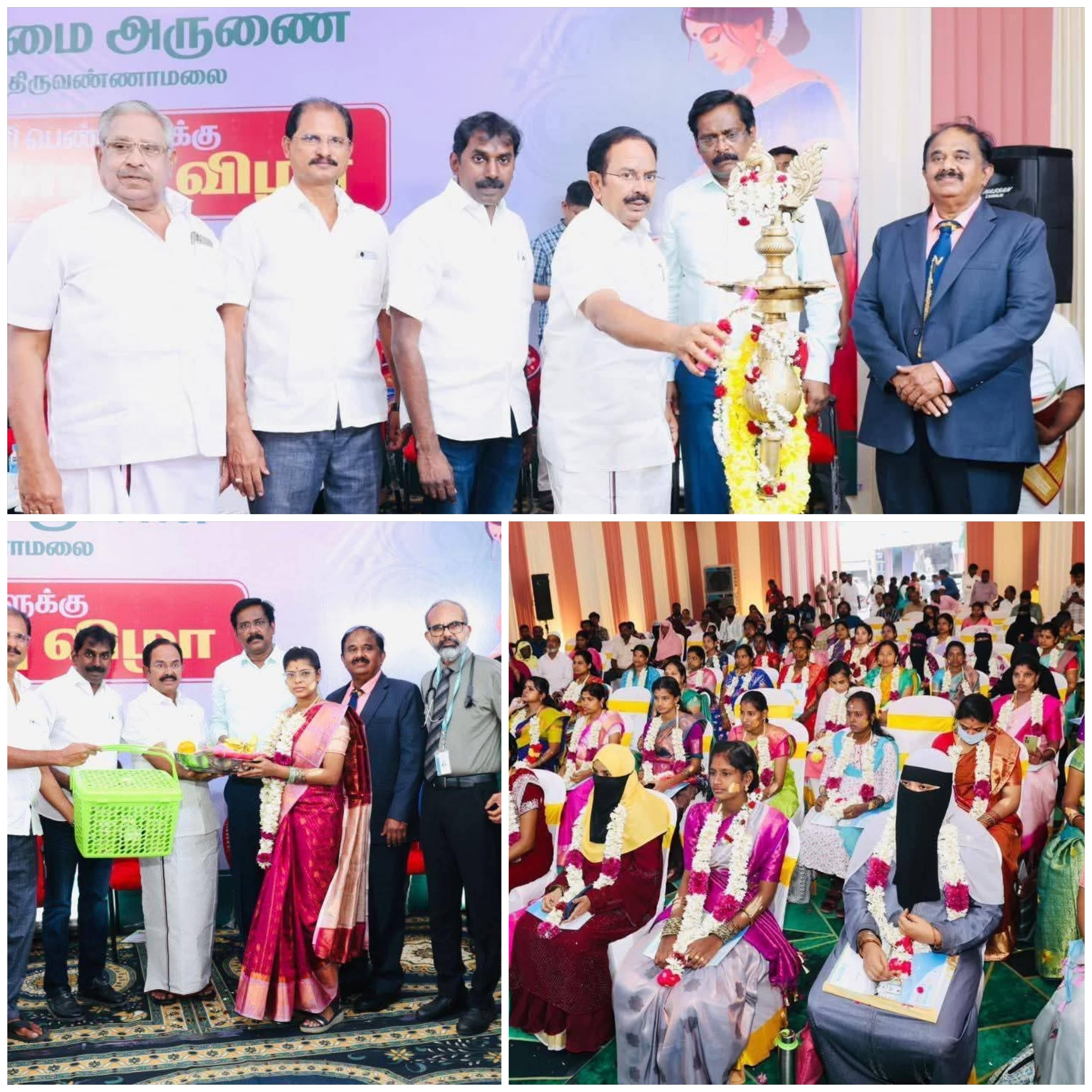 தூய்மை அருணை சார்பில் கர்ப்பிணி பெண்களுக்கு வளைகாப்பு விழா......