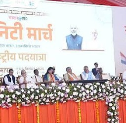 அகண்ட பாரதத்துக்கான வலுவான அடித்தளம் அமைத்தவர் படேல்” - சி.பி.ராதாகிருஷ்ணன்