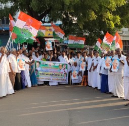 காங்கிரஸ் கட்சியினர் நேற்று ஆர்ப்பாட்டம்