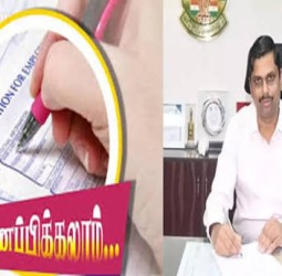 பெண் குழந்தைகள் மாநில அரசின் விருது பெற விண்ணப்பிக்கலாம்: தூத்துக்குடி கலெக்டர் தகவல்