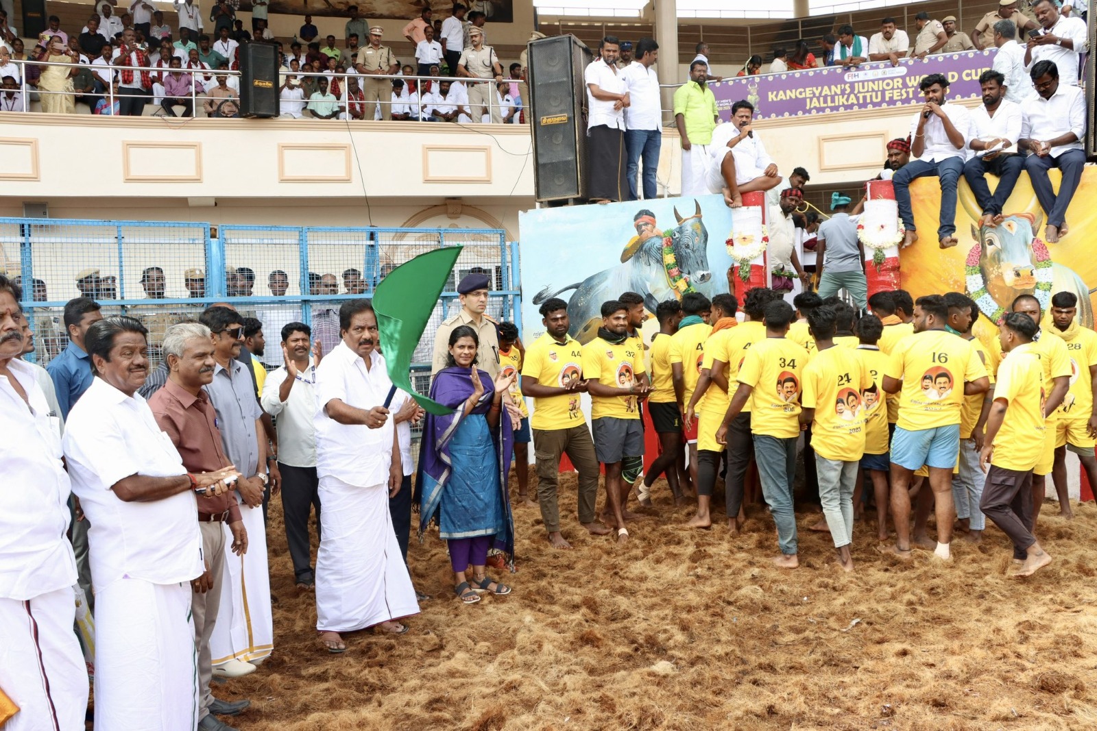 ஹாக்கி இளையோர் உலகப்கோப்பை விளையாட்டு போட்டி