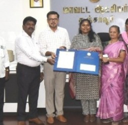 வெங்கடசமுத்திரம் ஊராட்சிக்கு சமூக நல்லிணக்க ஊராட்சி விருது