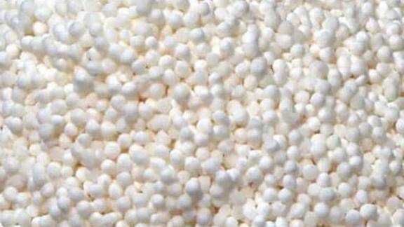 ஜவ்வரிசியின் மருத்துவப் பயன்கள்