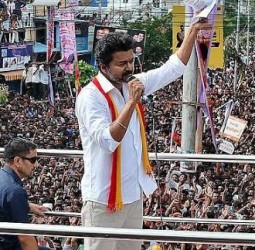 ஈரோட்டில் விஜய் பரப்புரை கூட்டத்திற்கு அனுமதி