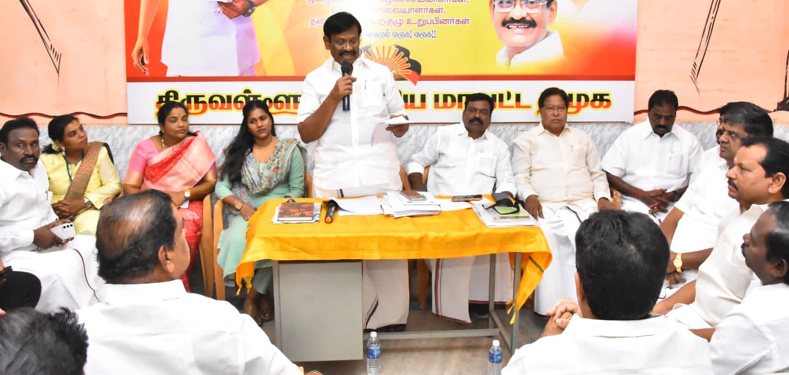 திருவள்ளூர் மத்திய மாவட்ட திமுக நிர்வாகிகள் ஆலோசனை