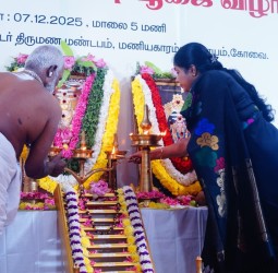 ஸ்ரீ ஐயப்ப சுவாமி படி பூஜை