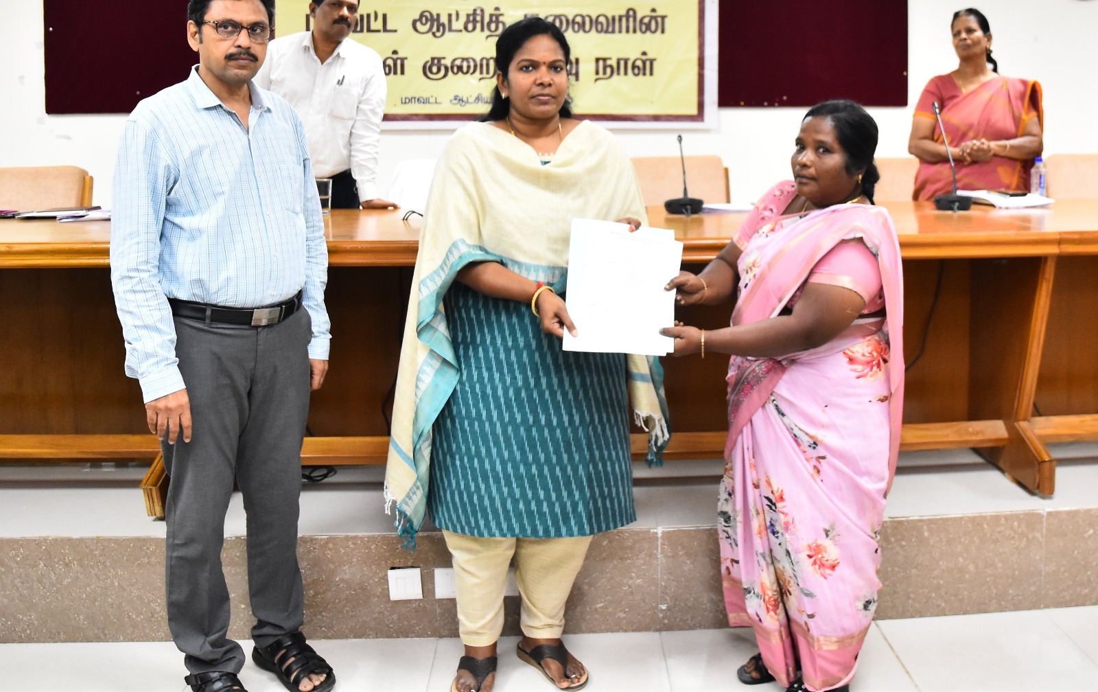 திருப்பத்தூர் கலெக்டர் அலுவலக மக்கள் குறை தீர்வு