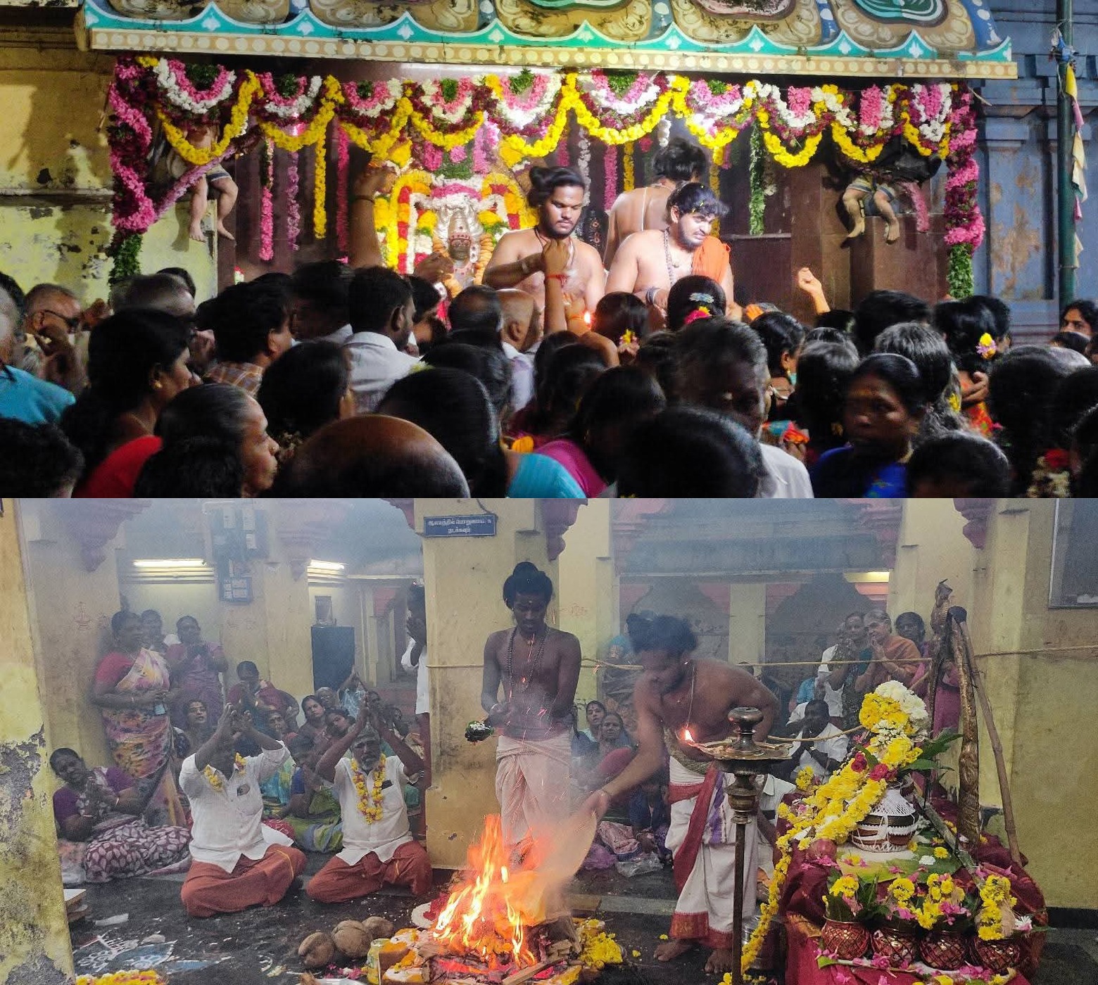 வலங்கைமான் ஸ்ரீ பெரியநாயகி சமேத ஶ்ரீ கைலாசநாதர் ஆலயத்தில் தேய்பிறை அஷ்டமியை முன்னிட்டு ஹோமம், அபிஷேக ஆராதனை