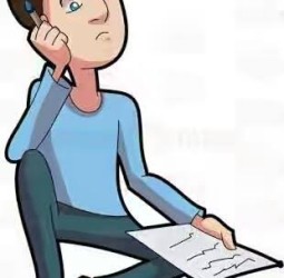 தடம் மாறாதே