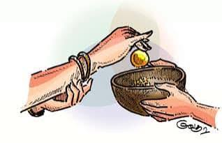 தர்மம் சாகாது