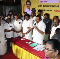 முசிறி நகர திமுக சார்பில் நடந்த "என் வாக்குச்சாவடி வெற்றி வாக்குச்சாவடி"