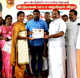 ஒட்டன்சத்திரம் வட்டங்களை சேர்ந்த 461 பயனாளிகளுக்கு இலவச வீட்டுமனை பட்டா