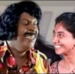 தனியா போய்டனும்ங்க