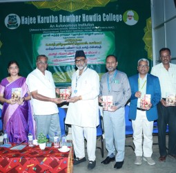 தமிழ் இலக்கியங்களில் போர்: பெருமிதங்களும் பேரவலங்களும்’ எனும் தலைப்பில் பன்னாட்டுக் கருத்தரங்கமும் ஆய்வுக்கோவை வெளியீடும்