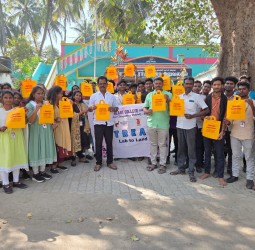 போதைப்பொருள் மற்றும் பிளாஸ்டிக் ஒழிப்பு விழிப்புணர்வு