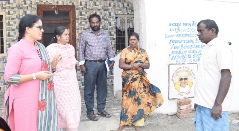 கலைஞர் கனவு இல்ல குடியிருப்புகளை கலெக்டர் கலைச்செல்வி மோகன் பார்வை