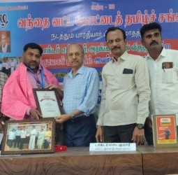 நூலக வாசிப்பு அறிவை மேம்படுத்தும்: நல்நூலகர் பாராட்டு விழாவில் மாவட்ட மருத்துவ இணை இயக்குநர் பேச்சு..!