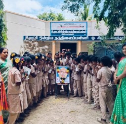 பெருந்தலைவர் காமராசர் அவர்களின் 123வது பிறந்த நாள் கல்வி வளர்ச்சி நாள்