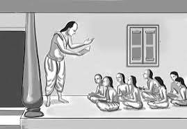 அந்த கால ஒழுக்க பாடம்