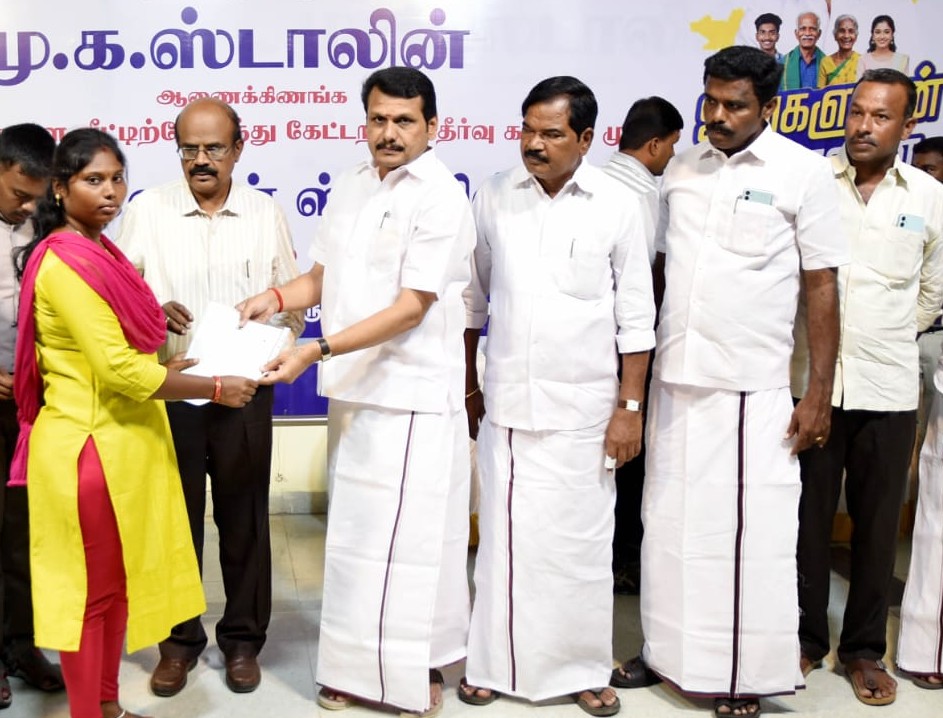 தாந்தோணிமலை பகுதியில் உங்களுடன் ஸ்டாலின் திட்ட முகாம்