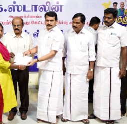 தாந்தோணிமலை பகுதியில் உங்களுடன் ஸ்டாலின் திட்ட முகாம்