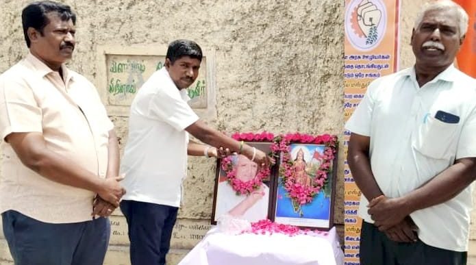 பாரதிய மஸ்தூர் சங்கத்தின் 71-வது நிறுவன தின விழா