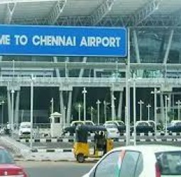 சென்னை விமான நிலையத்திற்கு வெடிகுண்டு மிரட்டல்