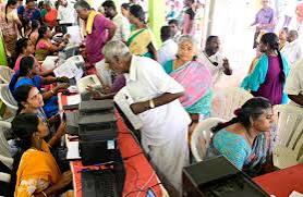 உங்களுடன் ஸ்டாலின்’ முகாமில் ஒரே நாளில் 1.25 லட்சம் மனுக்களை பெற்ற அதிகாரிகள்