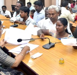 மக்கள் குறைதீர்க்கும் நாள் கூட்டம்