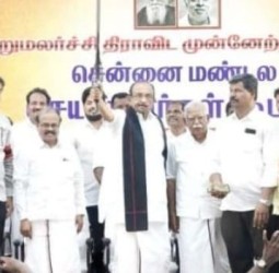 பூந்தமல்லியில் நடந்த மதிமுக மண்டல மாநாடு