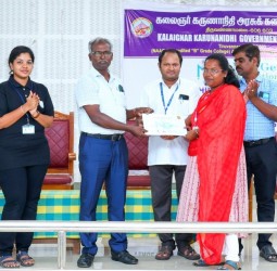 வேலைவாய்ப்பு வழிகாட்டி நிகழ்ச்சி