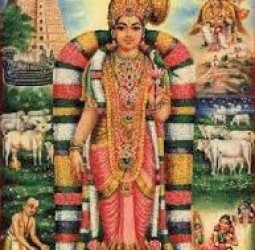 ஆண்டாள்